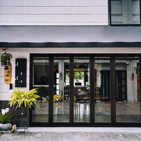 雨禾田 Leilighet Sanxing Eksteriør bilde
